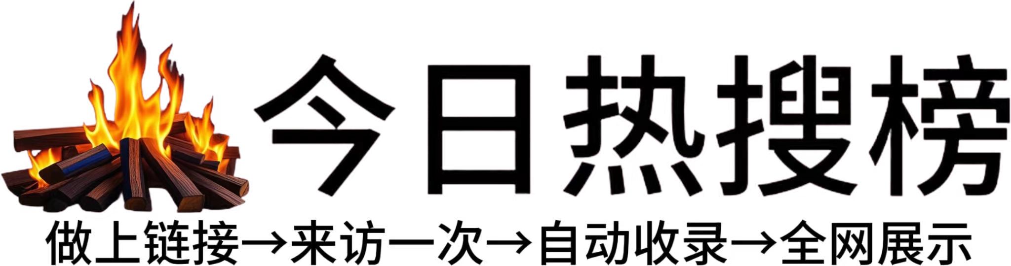 菏泽投流吗,是软文发布平台,SEO优化,最新咨询信息,高质量友情链接,学习编程技术